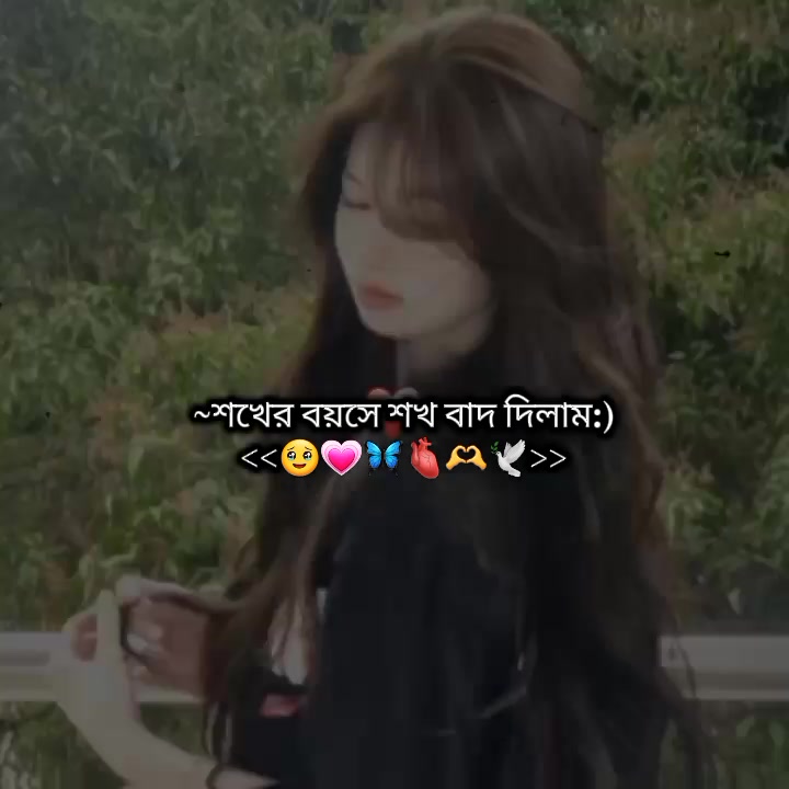 @ᴵᵗˢ࿐ꕶꫝღɪ𝚈ꫝ🦋🌷