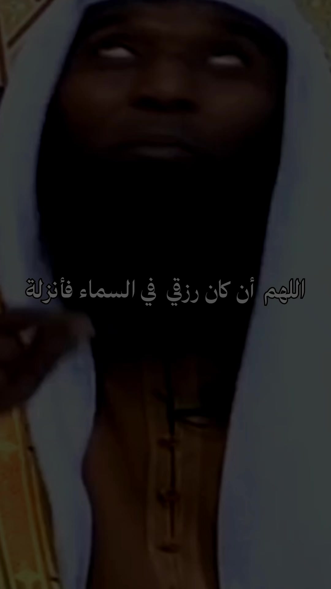 @قران || QURAN ✪