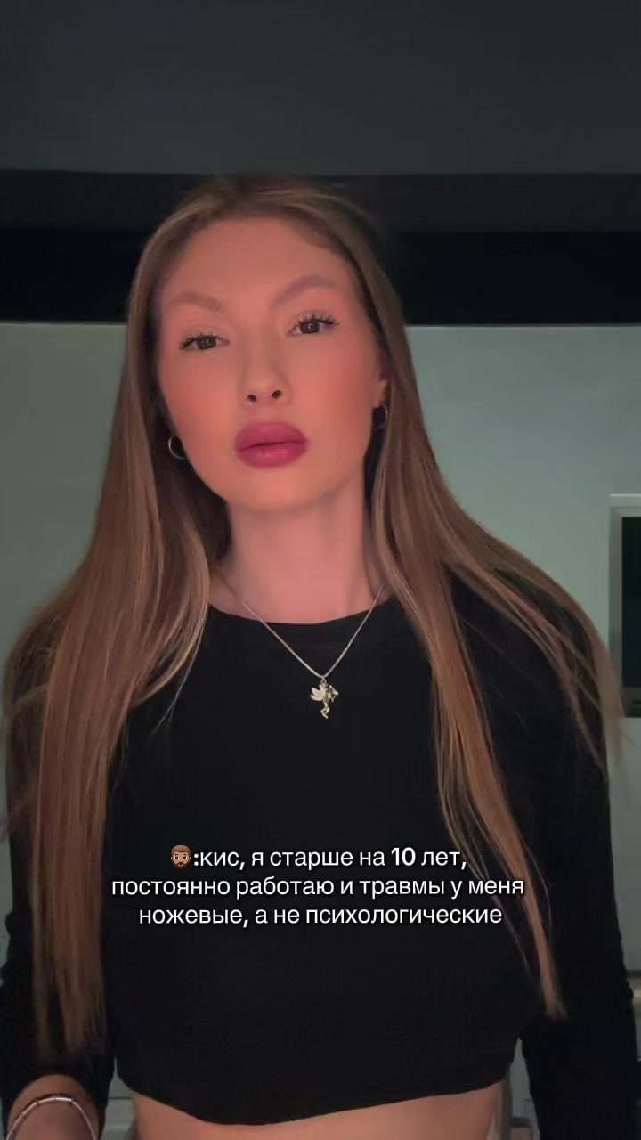 @17kiselnikova