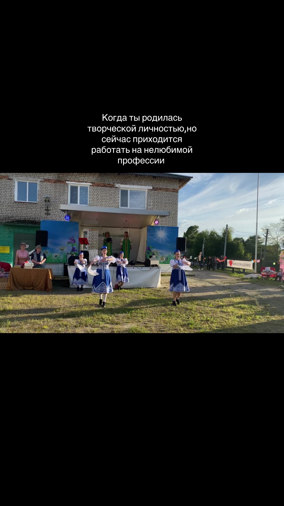 @Снежик