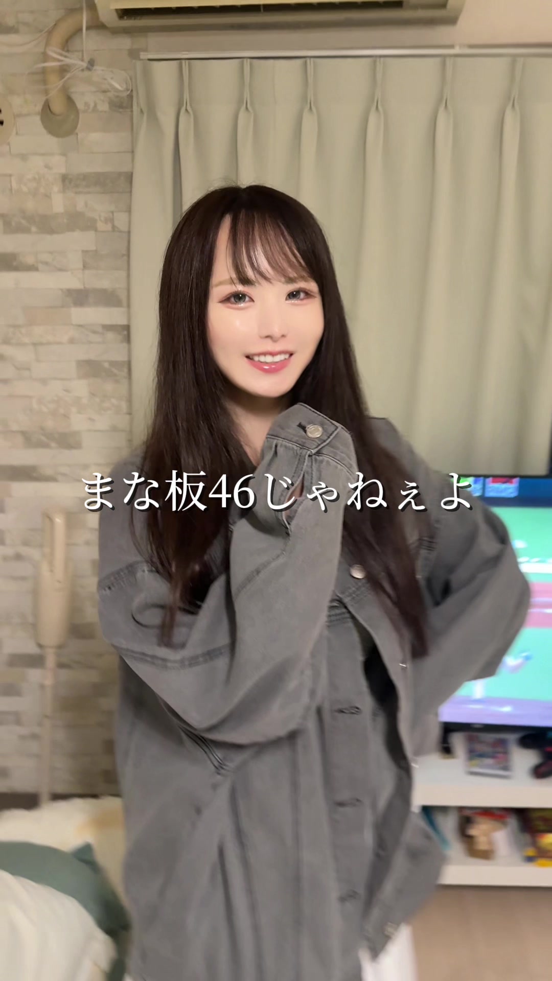 @みすずたん
