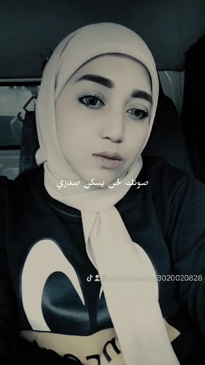 @ellcyra
