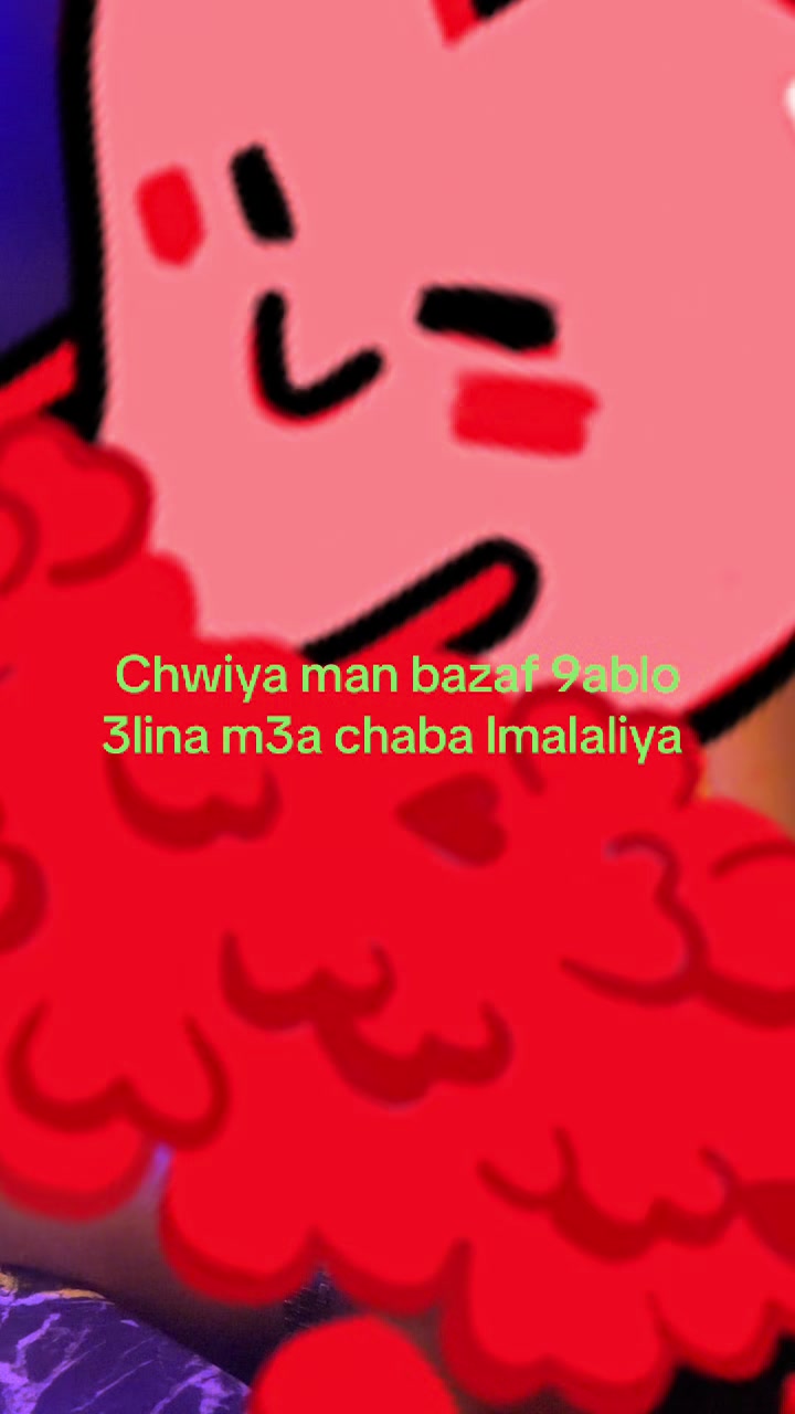 @🔱شابة الـملالية🔱