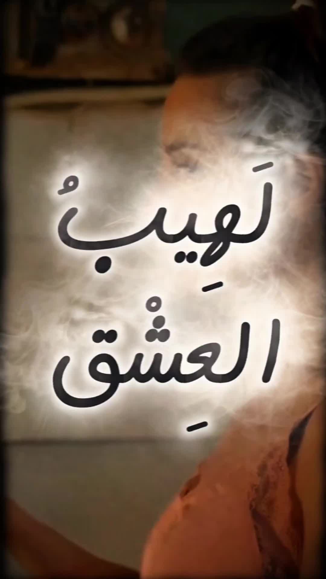 @الإعلامي آدم الحلو | AL-helwo