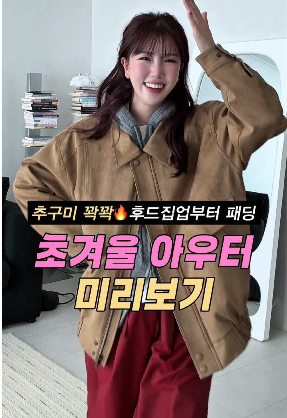 @노유진