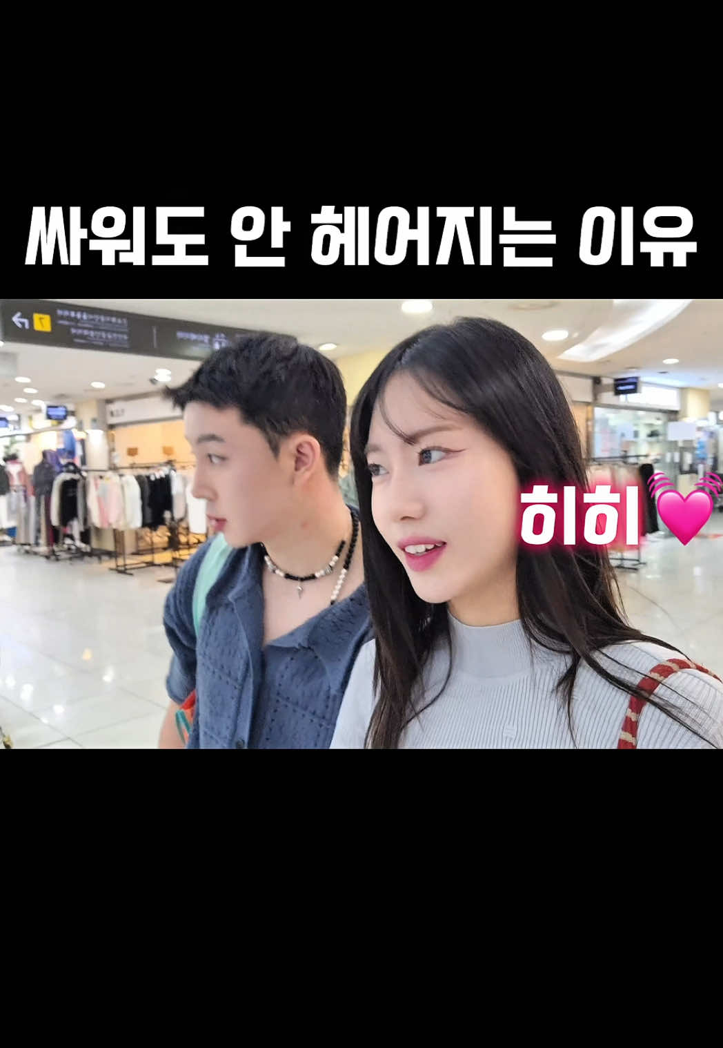 @냥꿍커플🐾