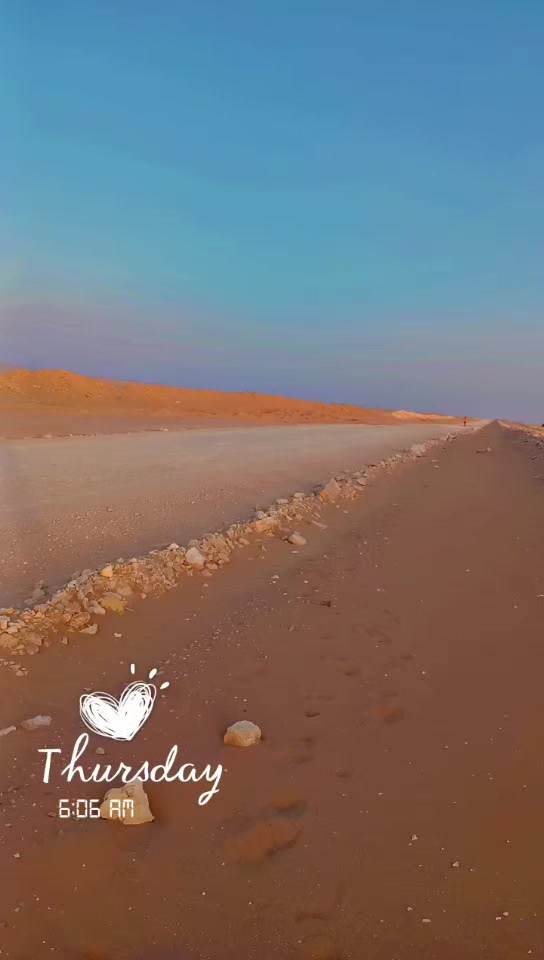 @انس الاسمر