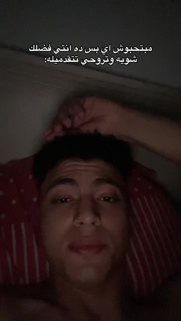 @محمد بلال