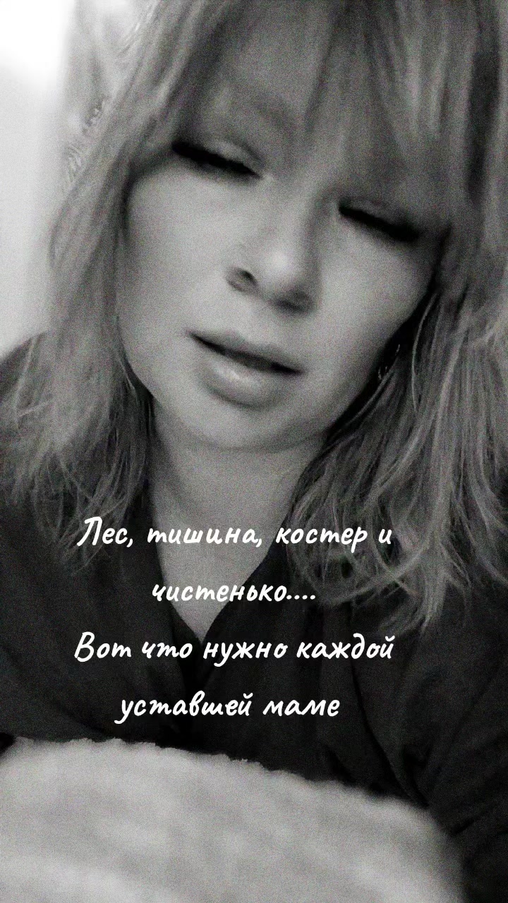 @ЯжеВика