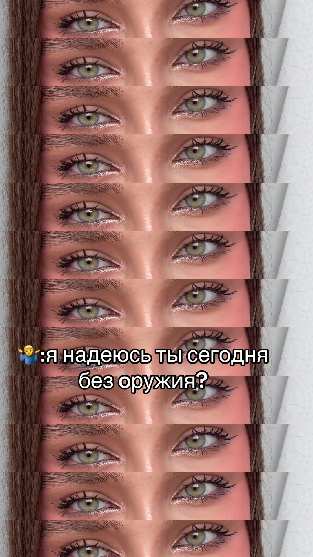 @госфорд