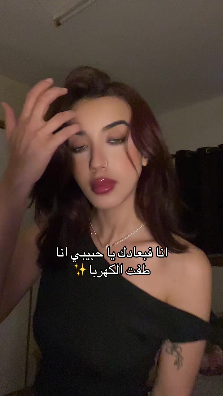 @راڤان 🌙