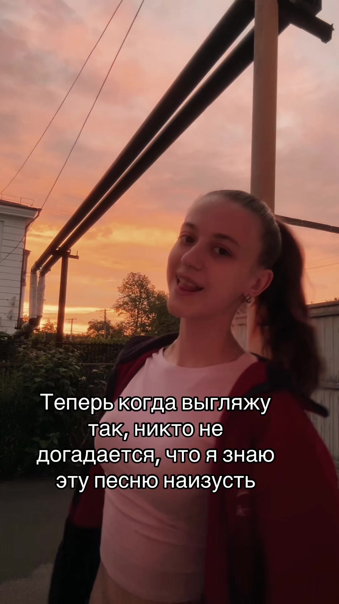 @ТГК Лина Накс