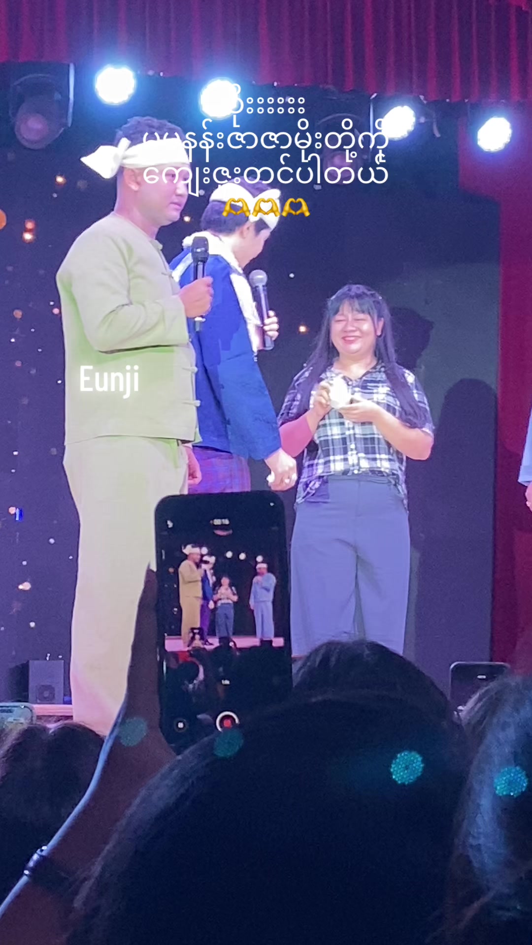 @Eun ji🫶