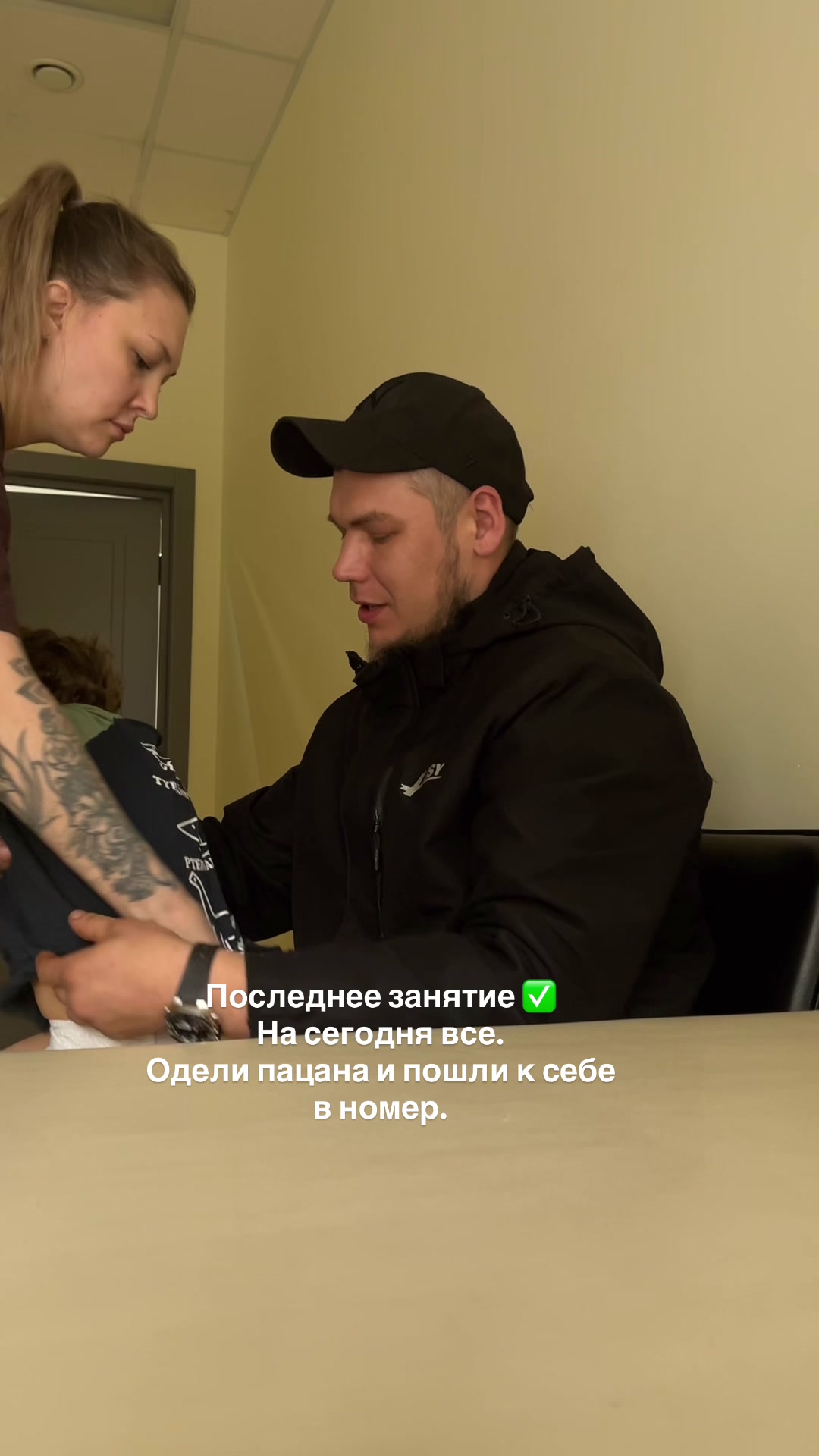 @ЖИЗНЬ ИСПЫТЫВАЕТ