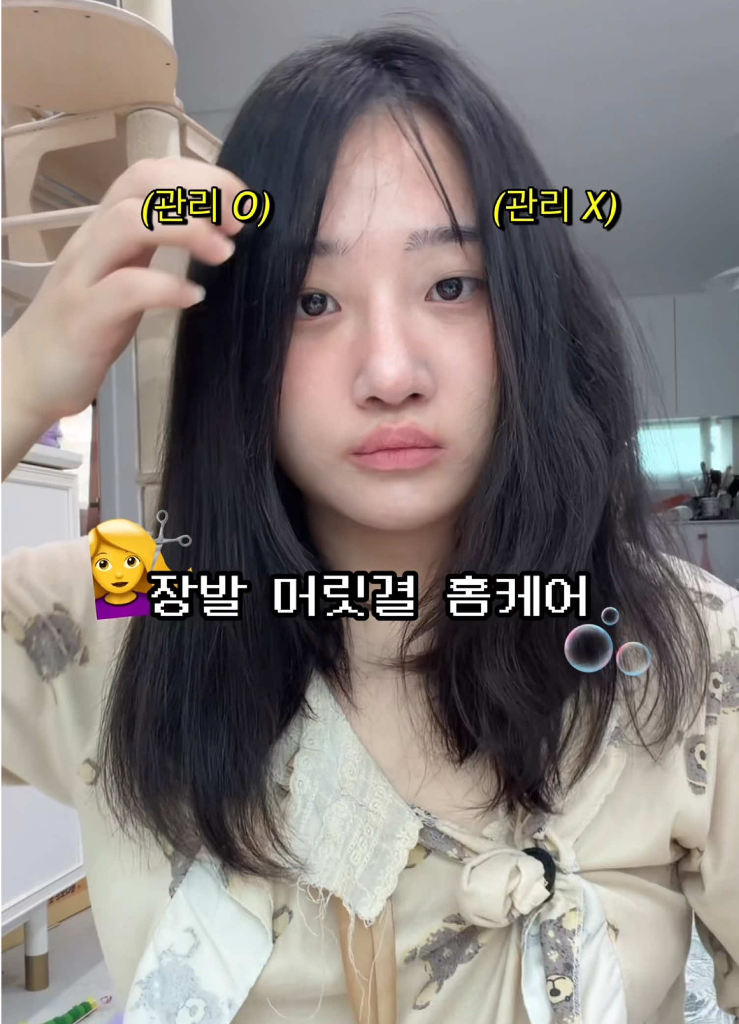 @융감하게 bravelyyoon