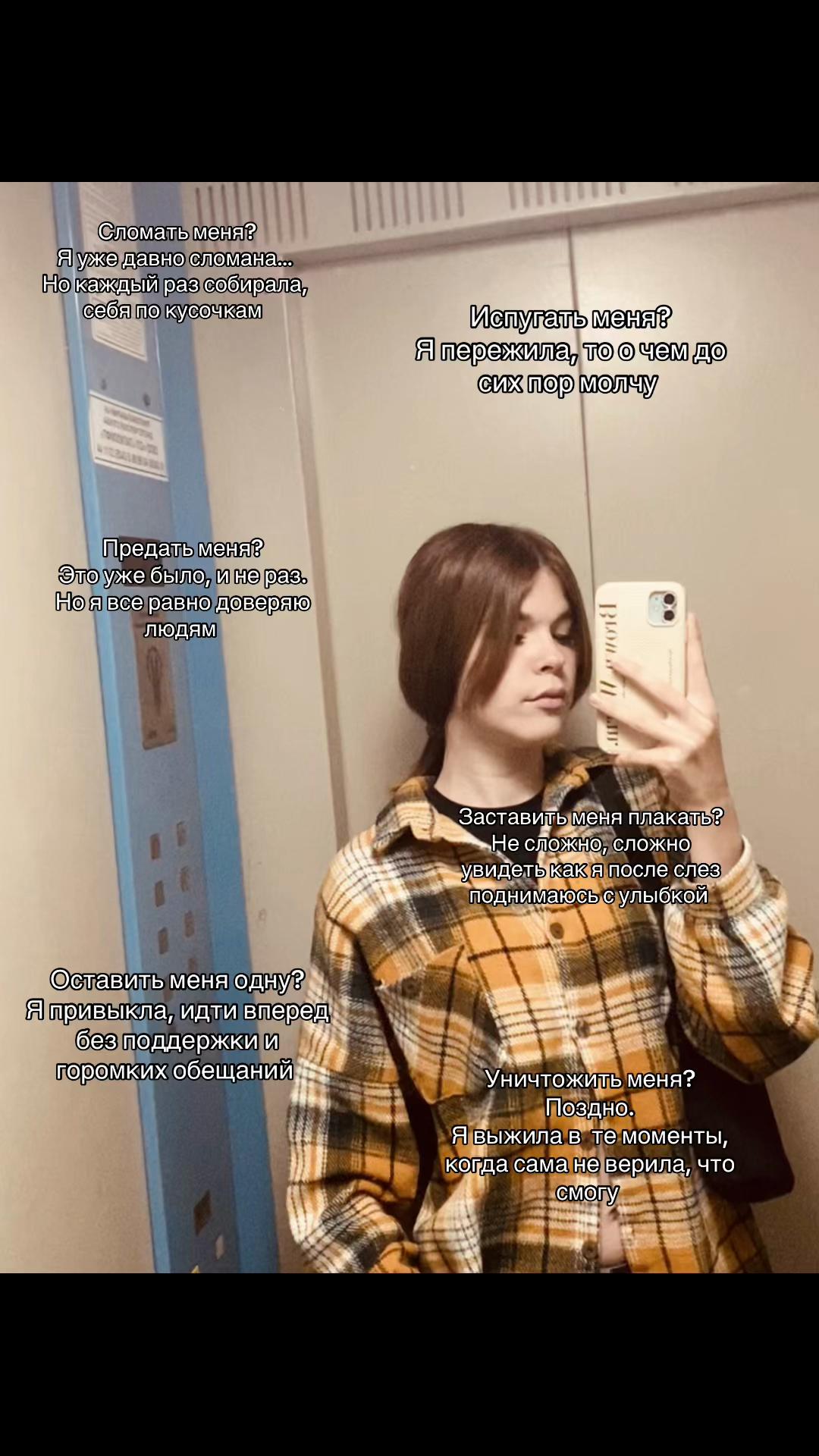 @🥷🏻🖤