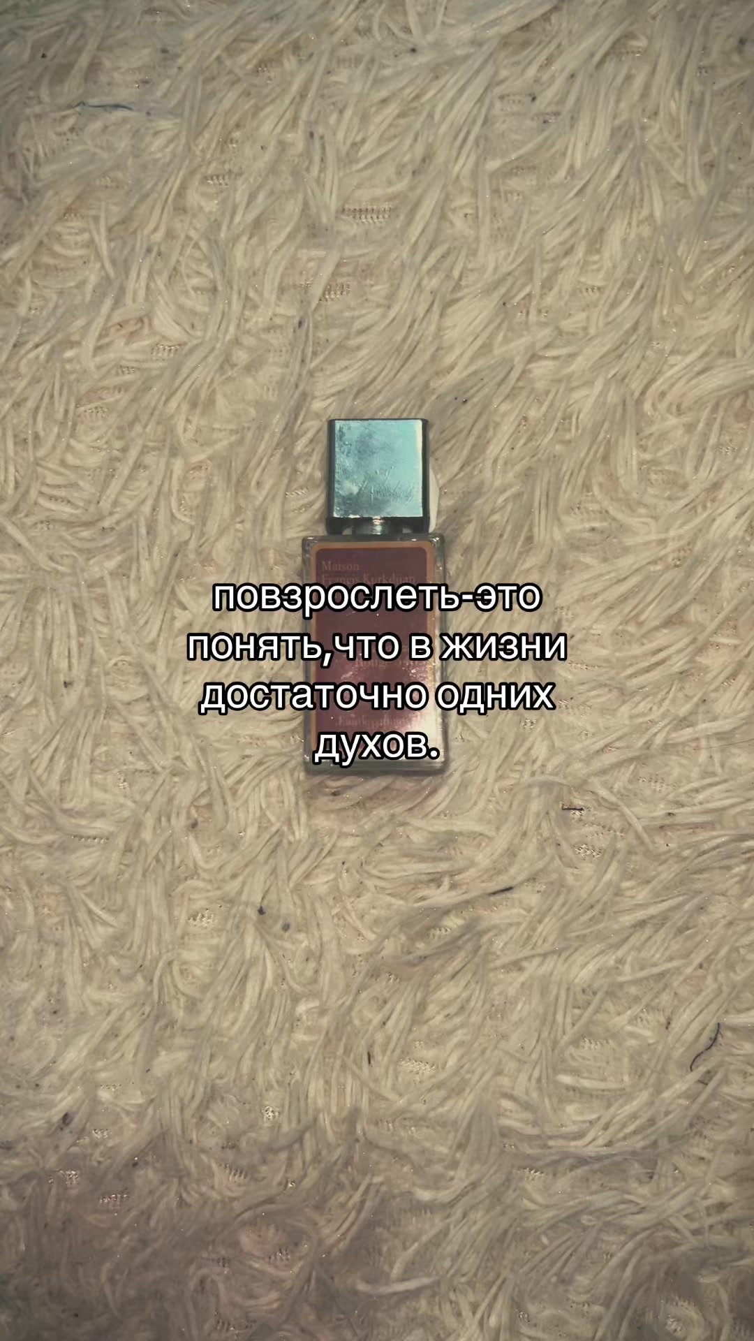 @anoir