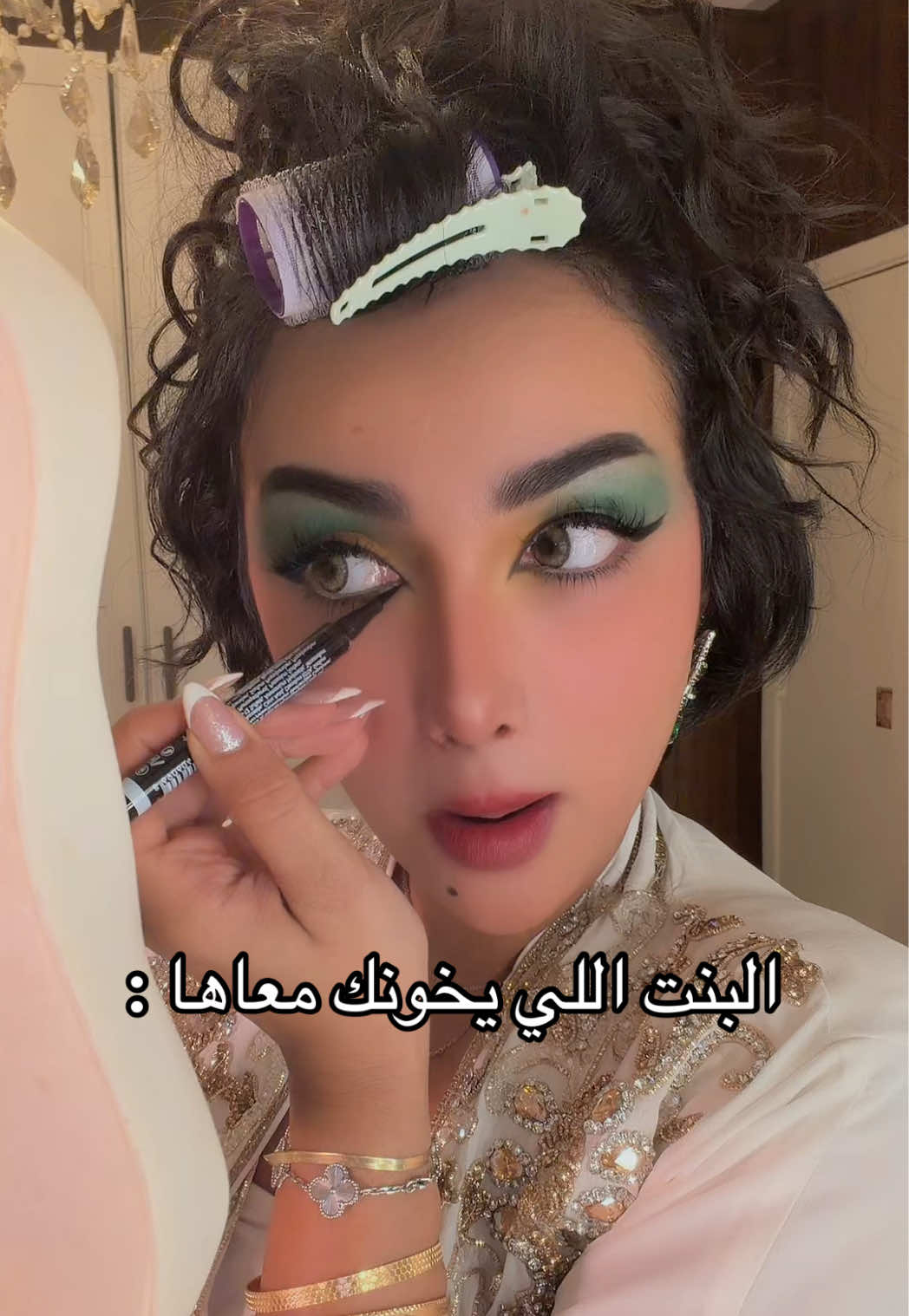 @ميوش💯