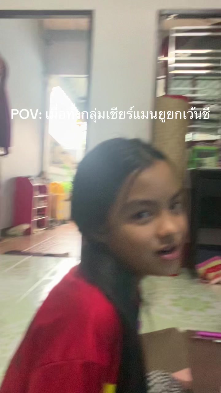 @I.🐀👍🏻