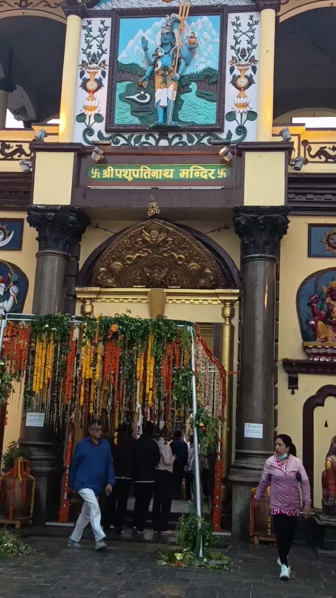 @Govinda Timalsina🕉🦚