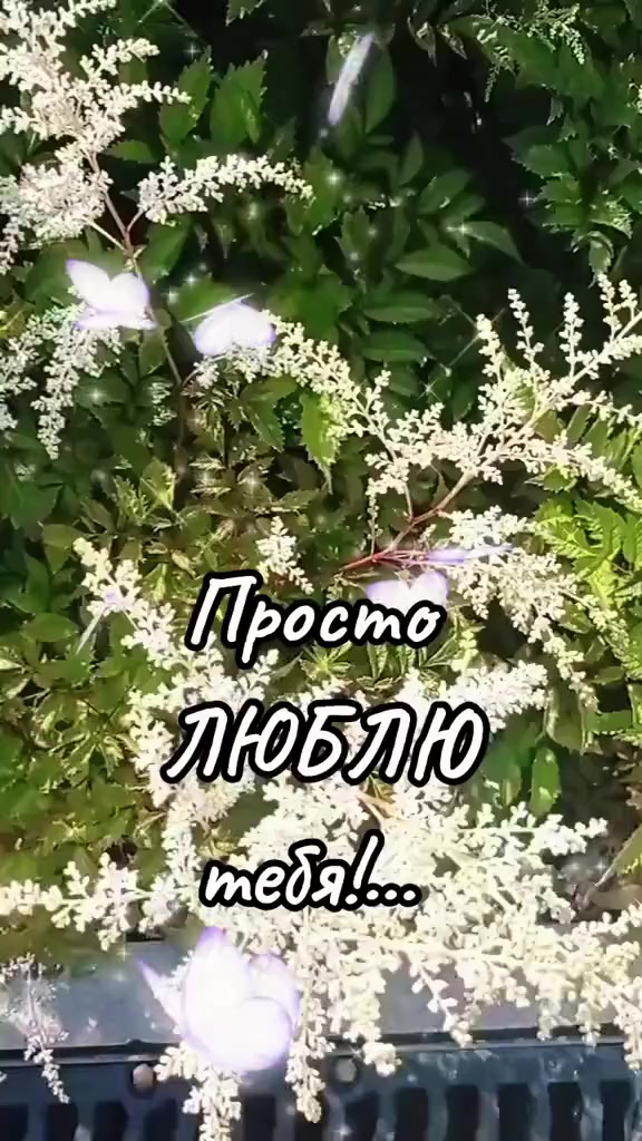 @Марина 🌹