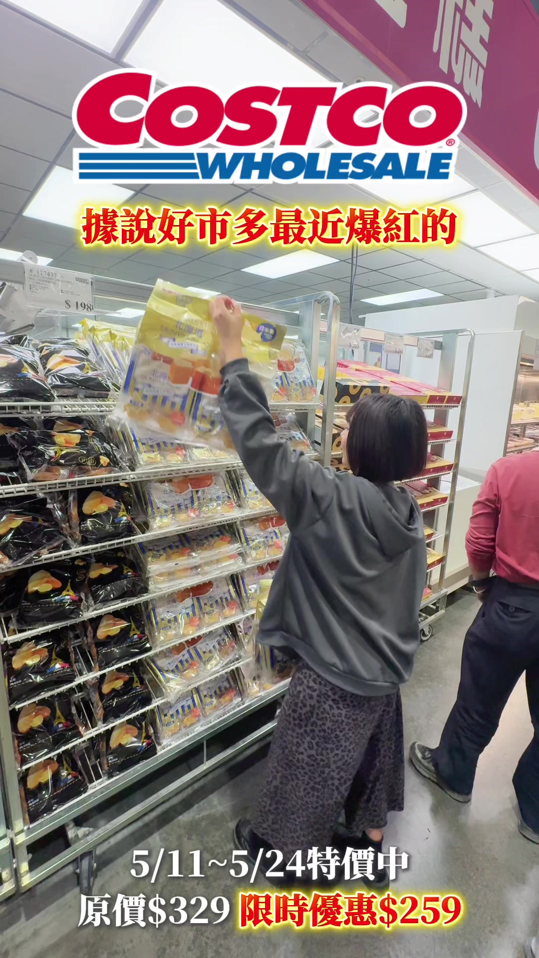 @肉依旅遊美食分享