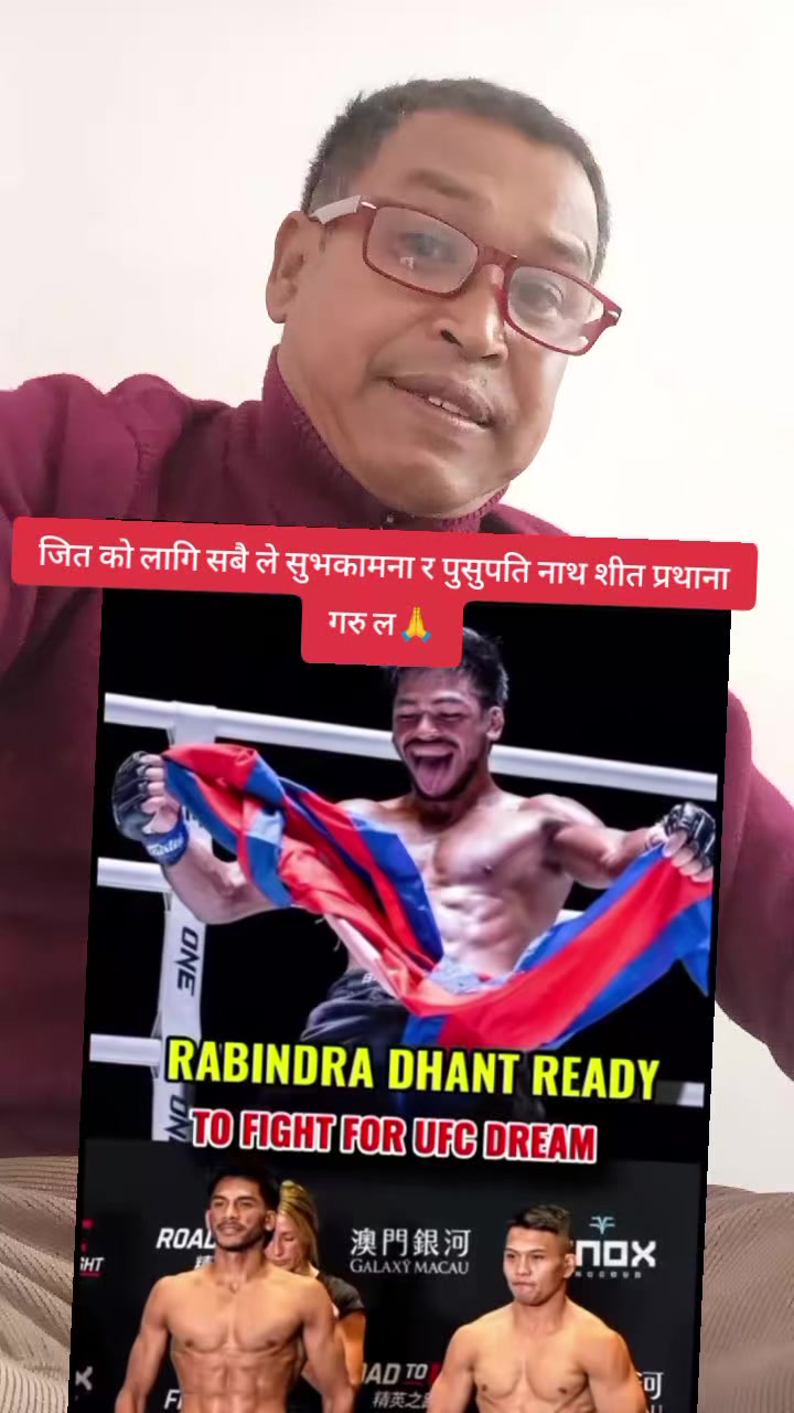 @Chandra Balami