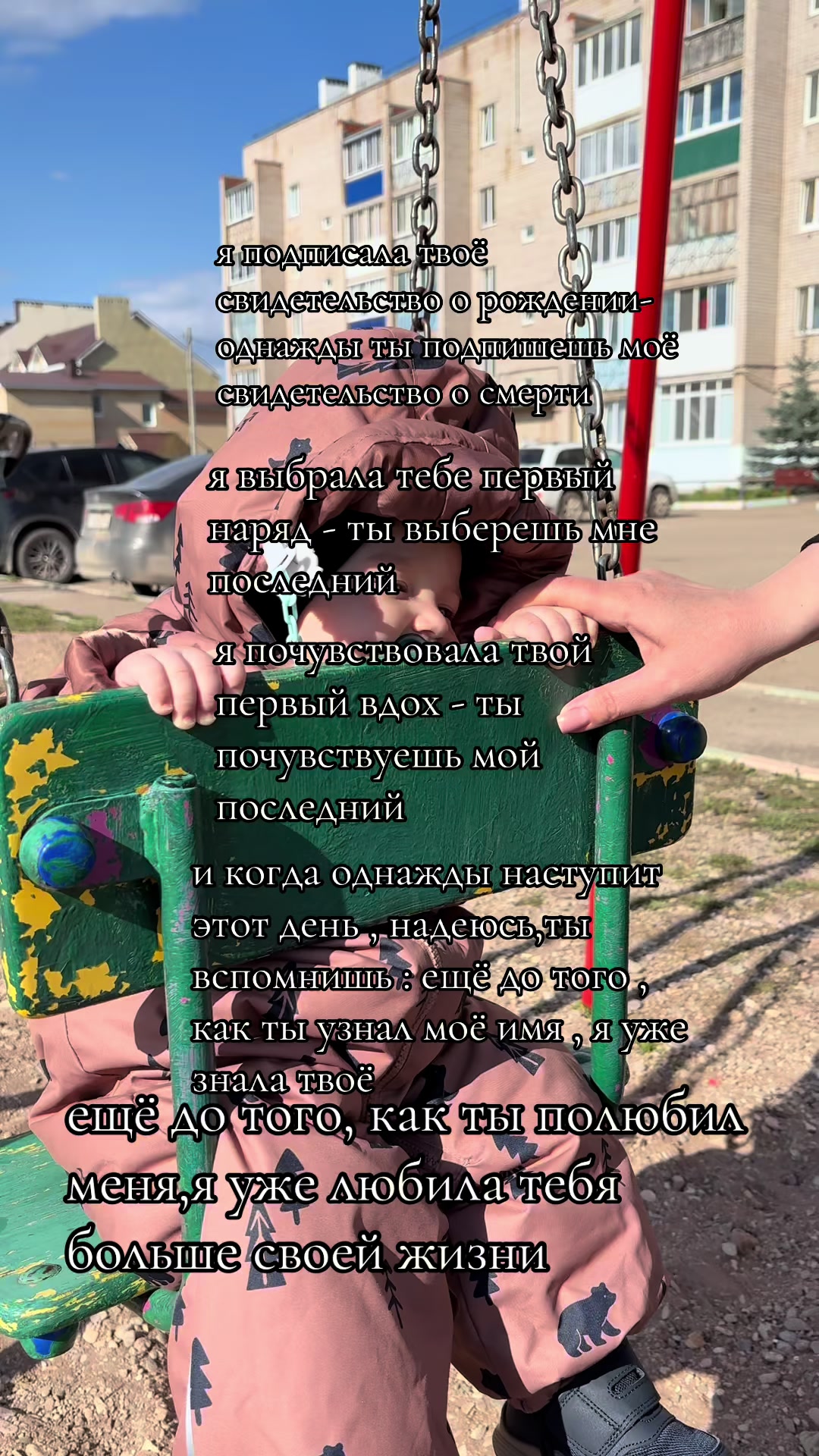 @Эвелина Маратовна я