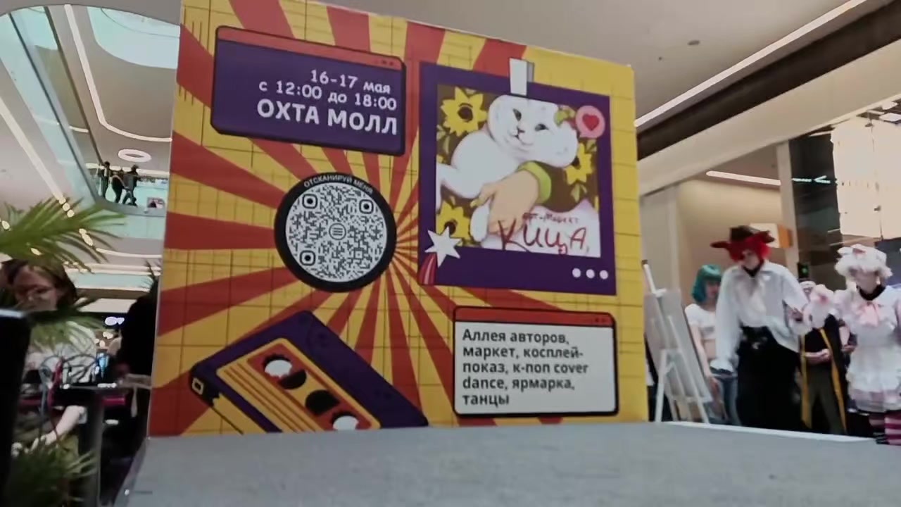 @✧Ванитос✧