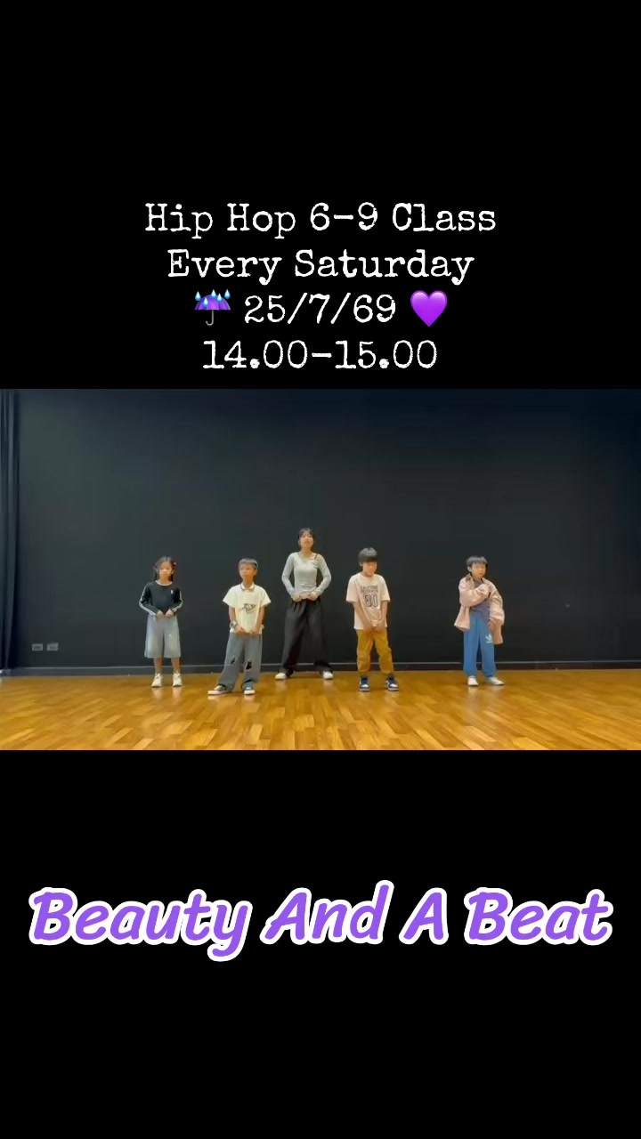 @Monkey Town class