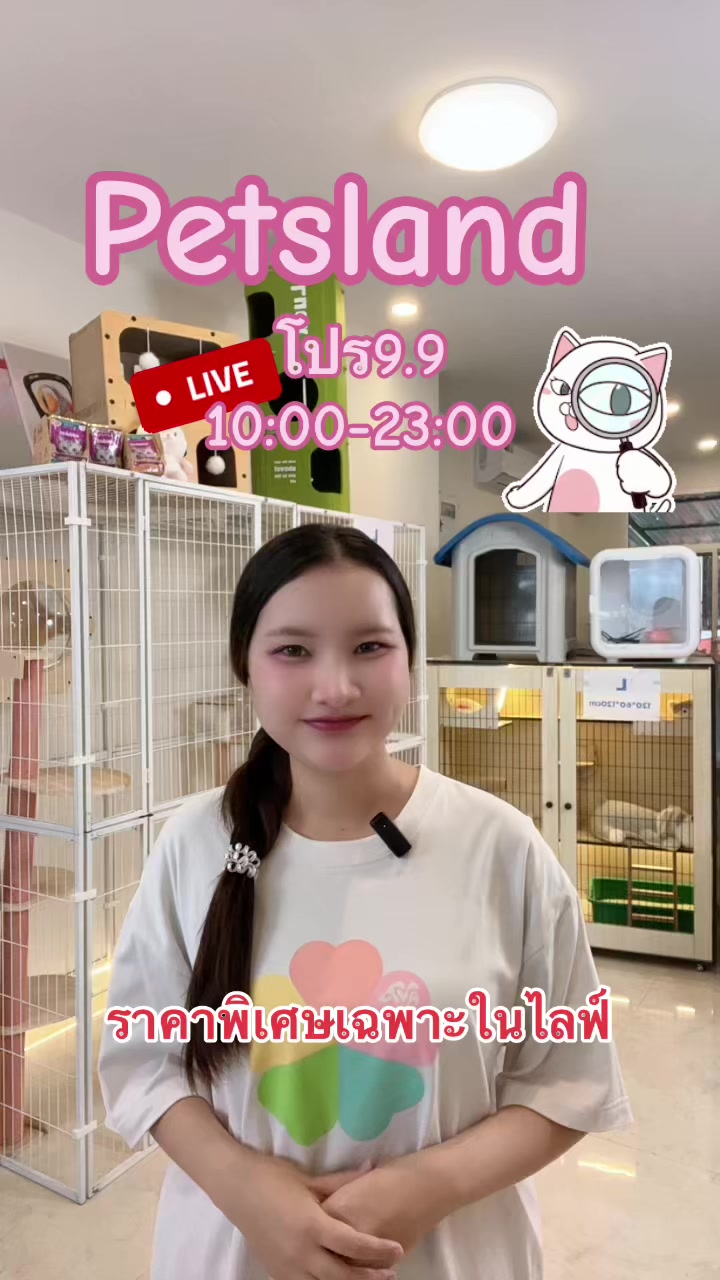 @petsland