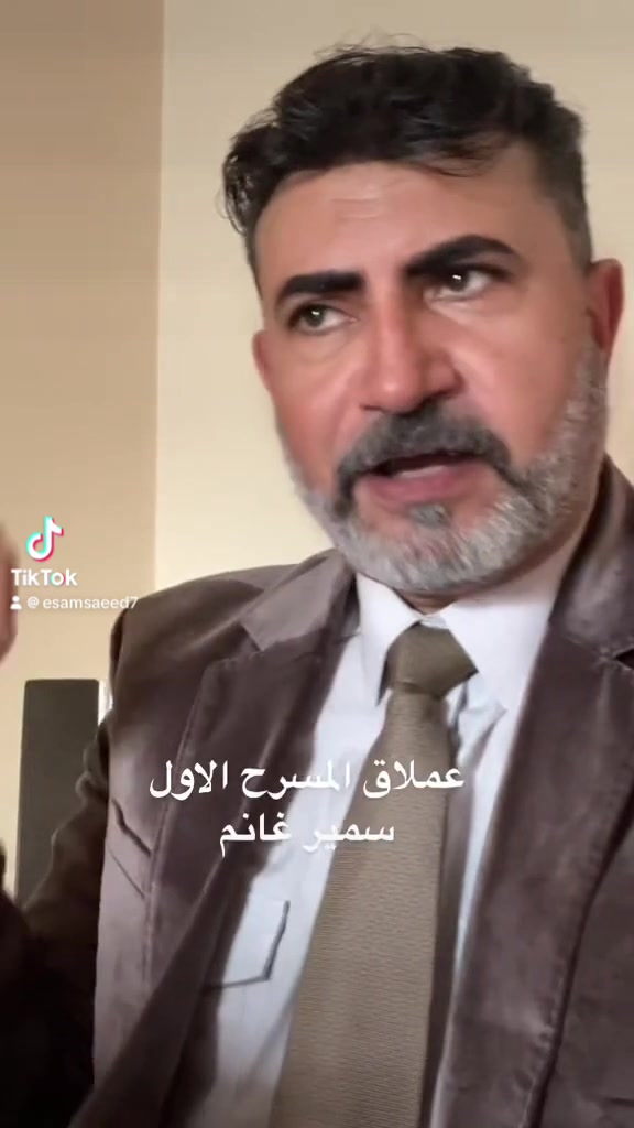 @Essam
