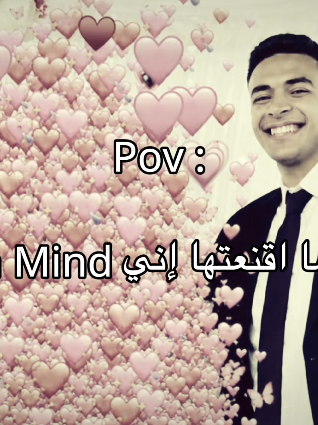 @نَسِيت ؟