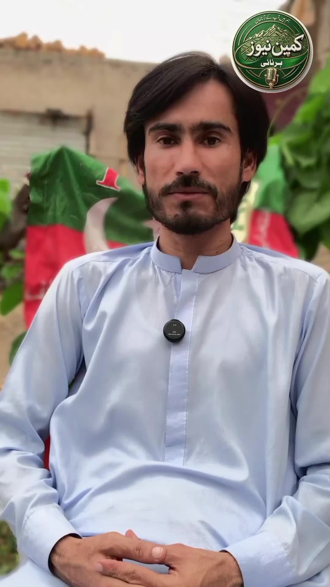 @کمپین نیوز پاکستان