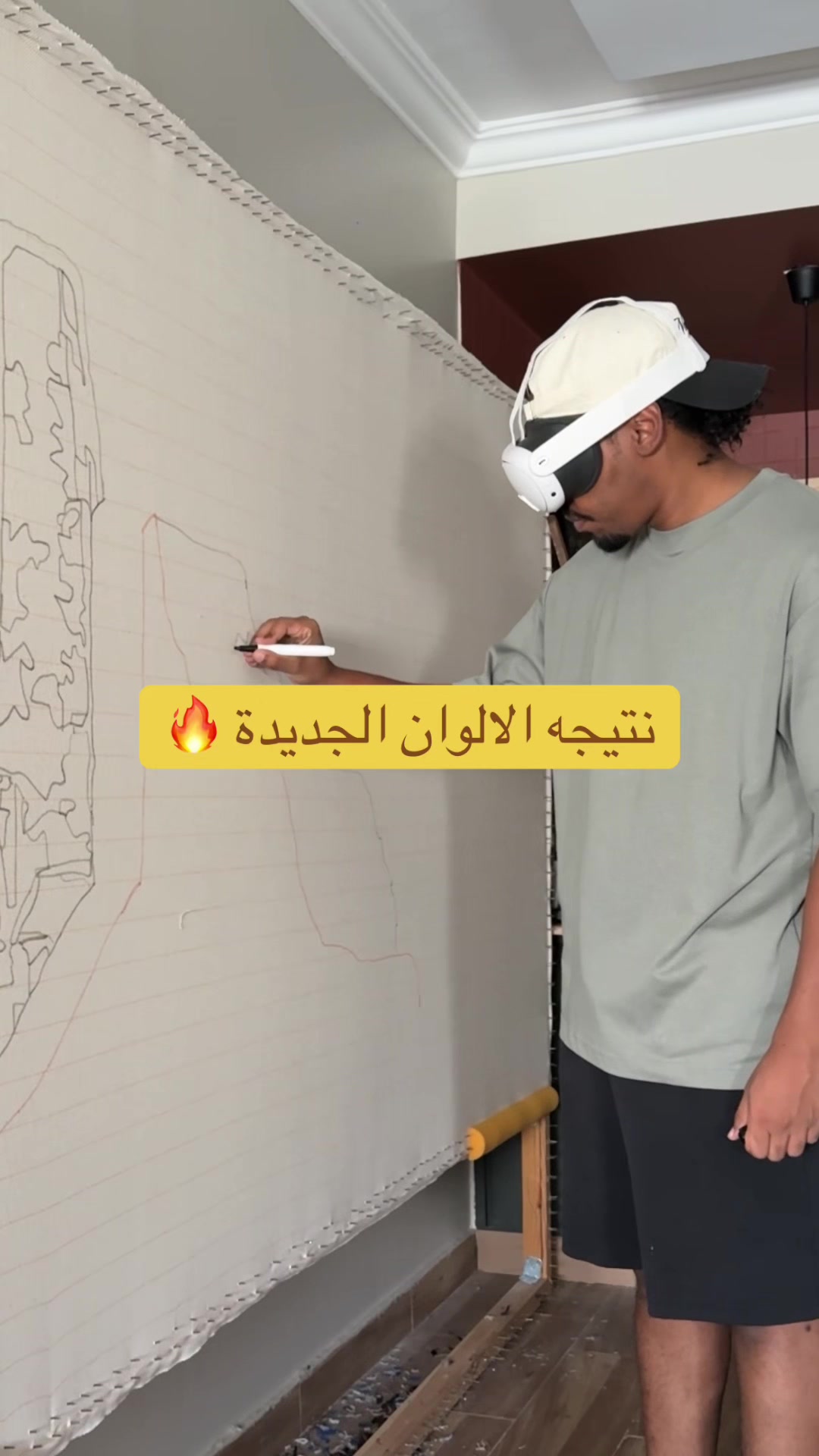@محمد تفتنق🧶