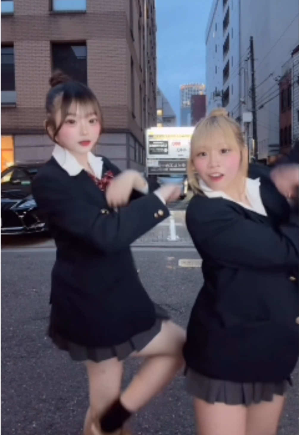 @airir