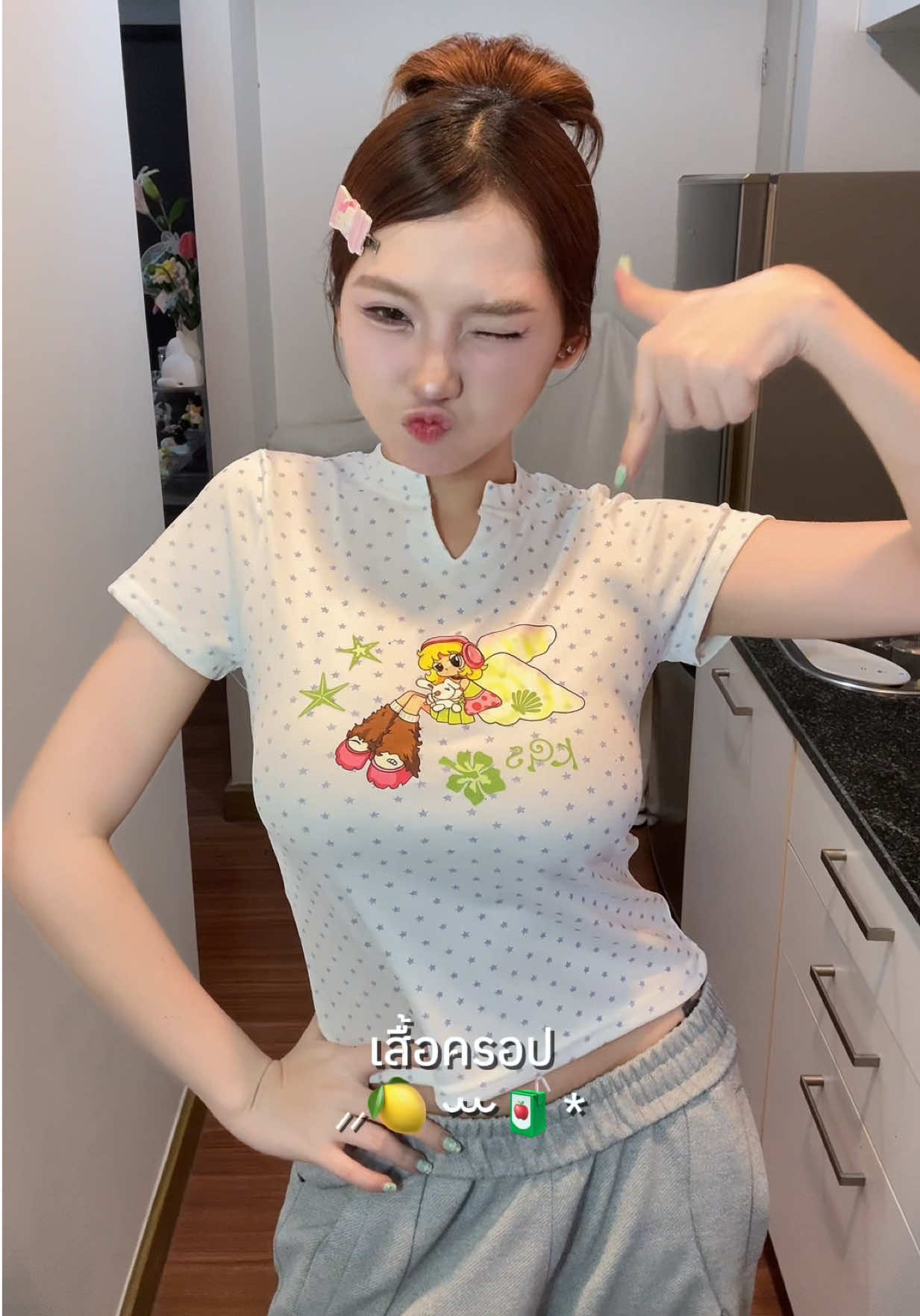 @คะแนนน้อย
