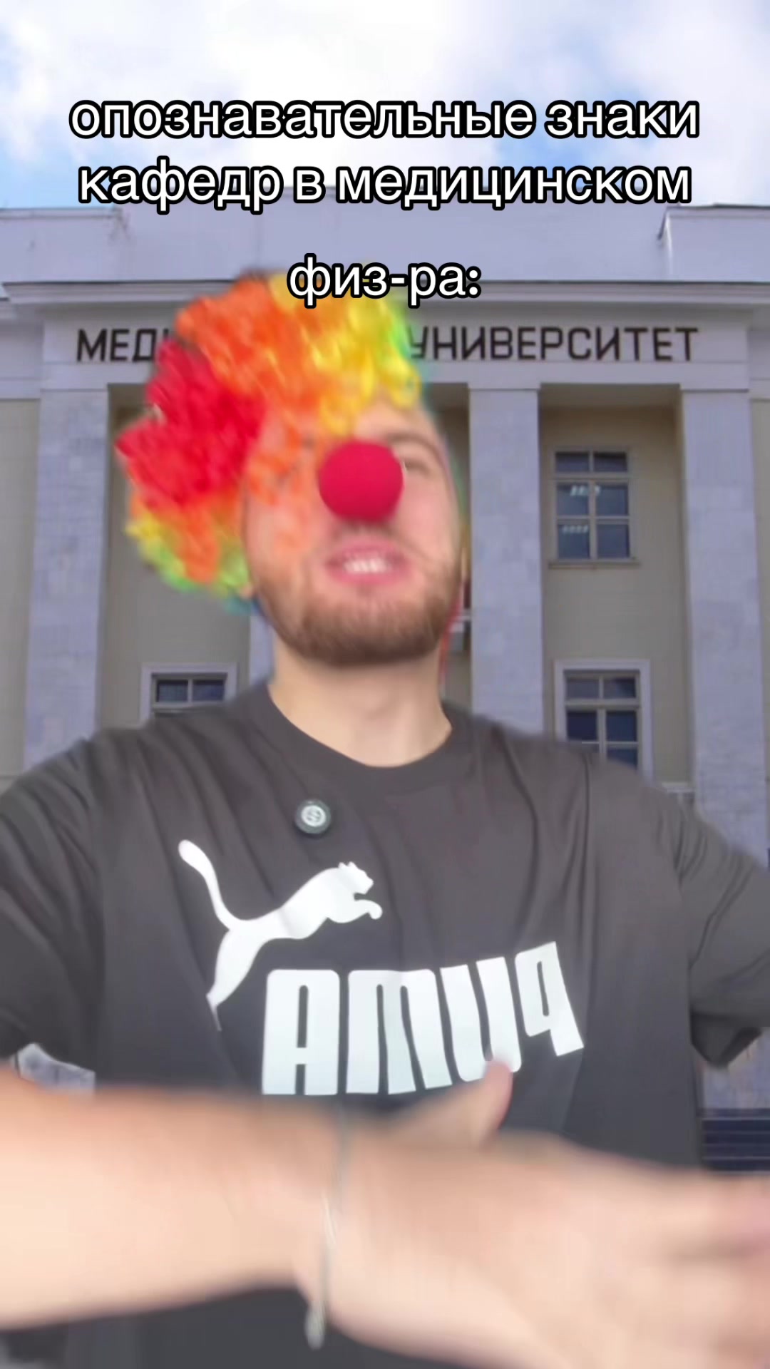 @тг: Записки юного Вовчика