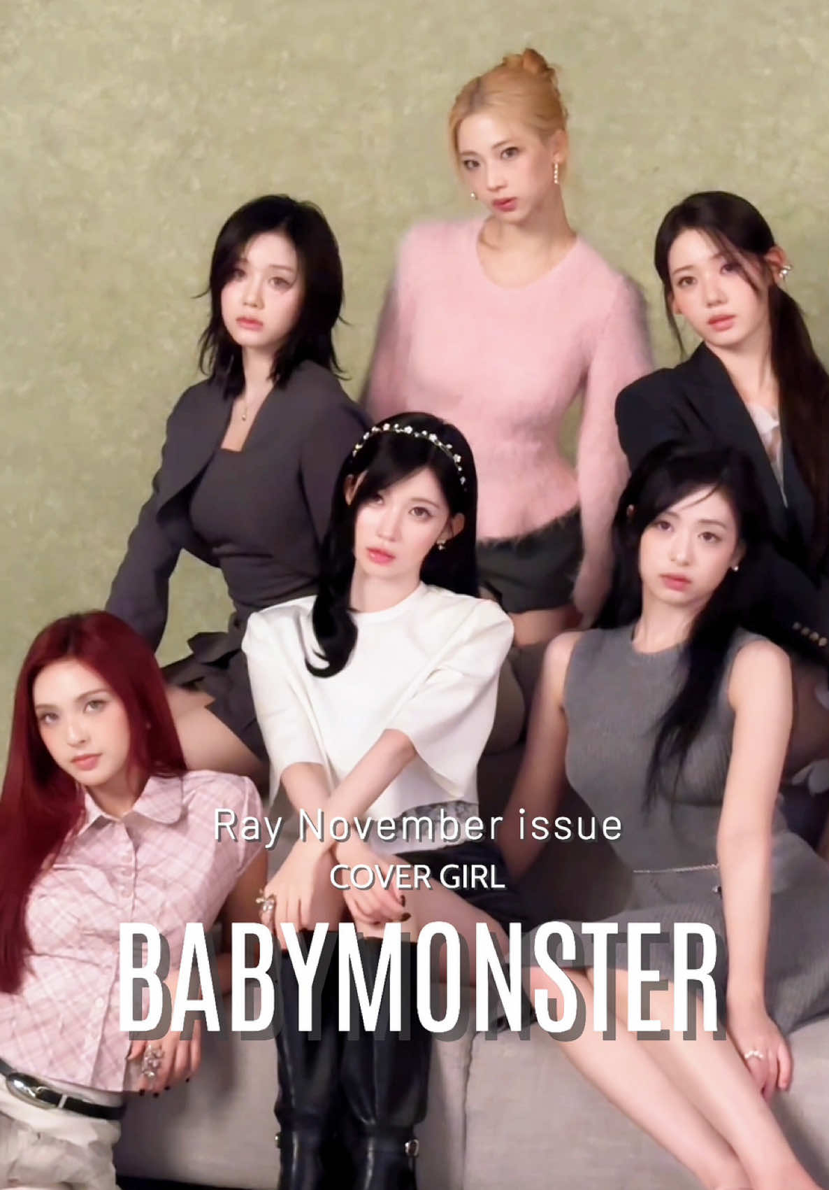 @Ray編集部