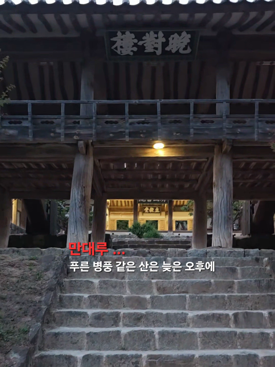 @김상근