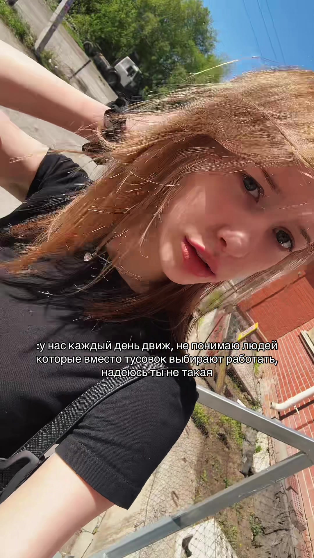 @bezz_variantovv