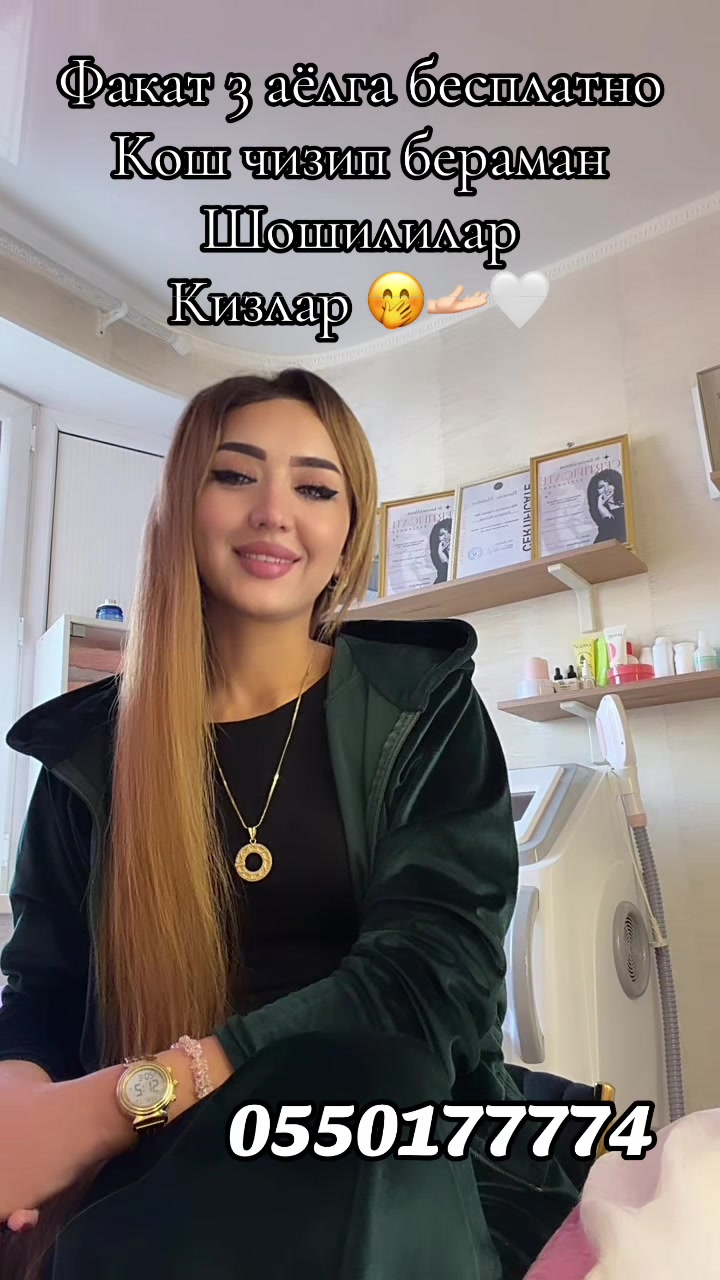 @makhsudochka