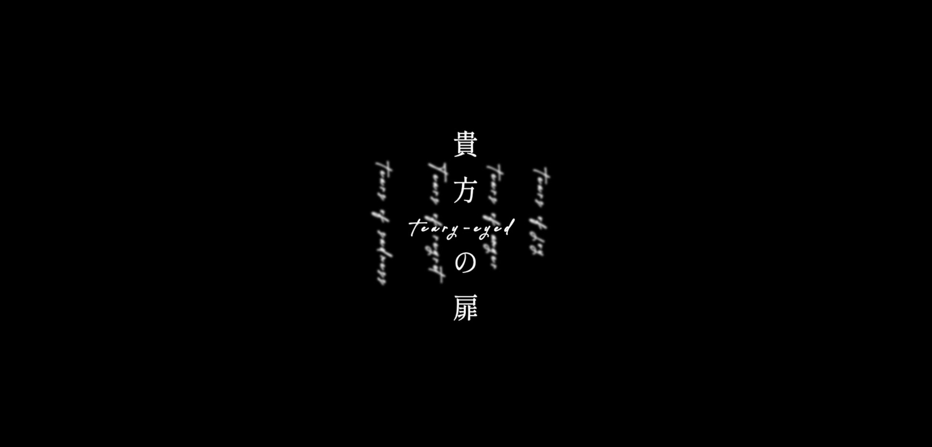 @小神雷斗