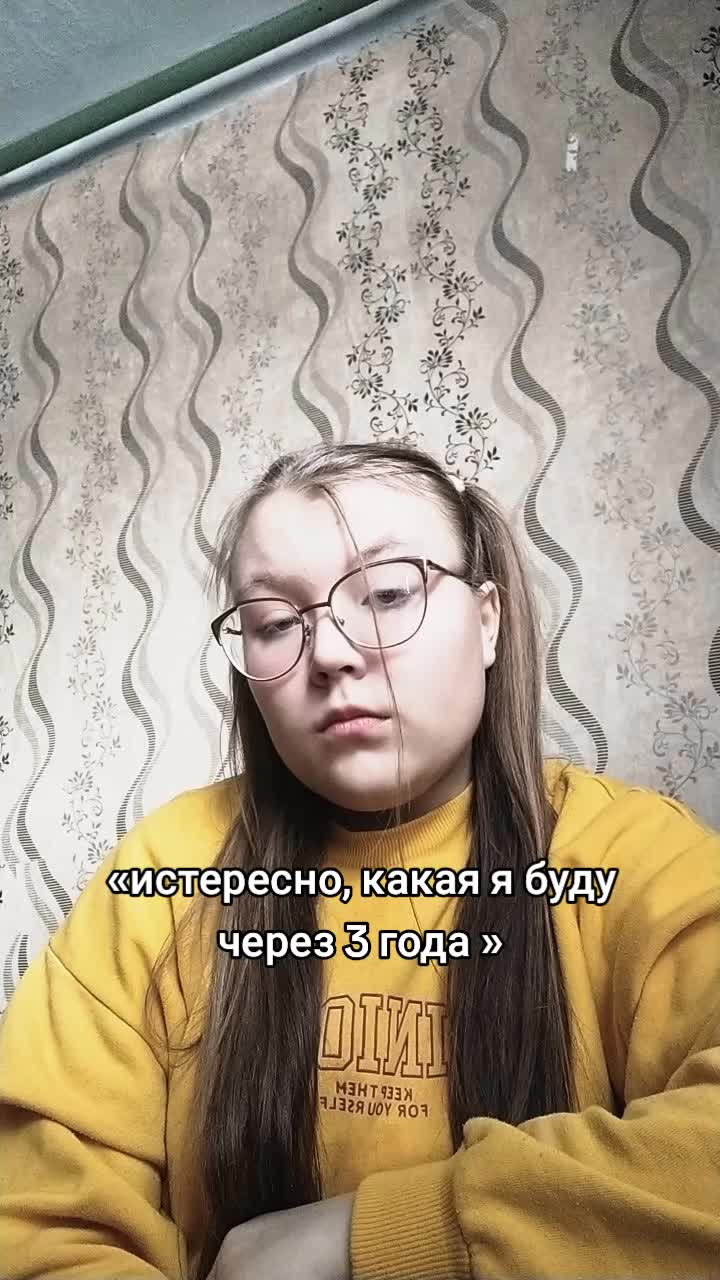 @nastysha🌸