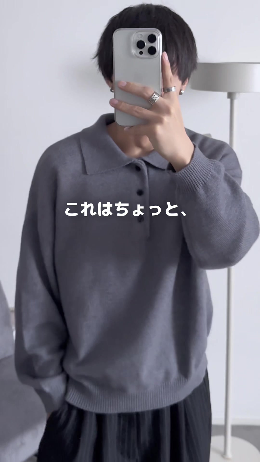 @ETELIO / エテリオ
