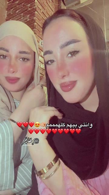 @﮼اسراء