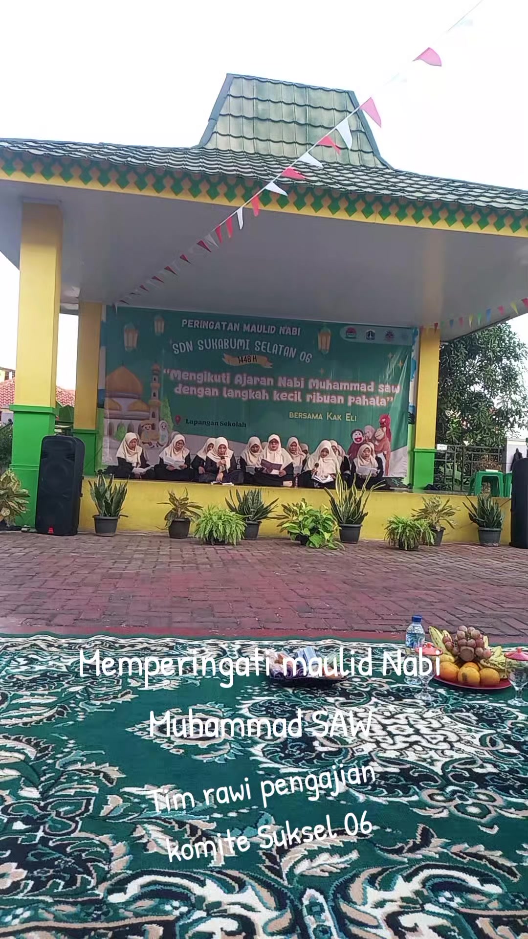 @SDN SukSel 06