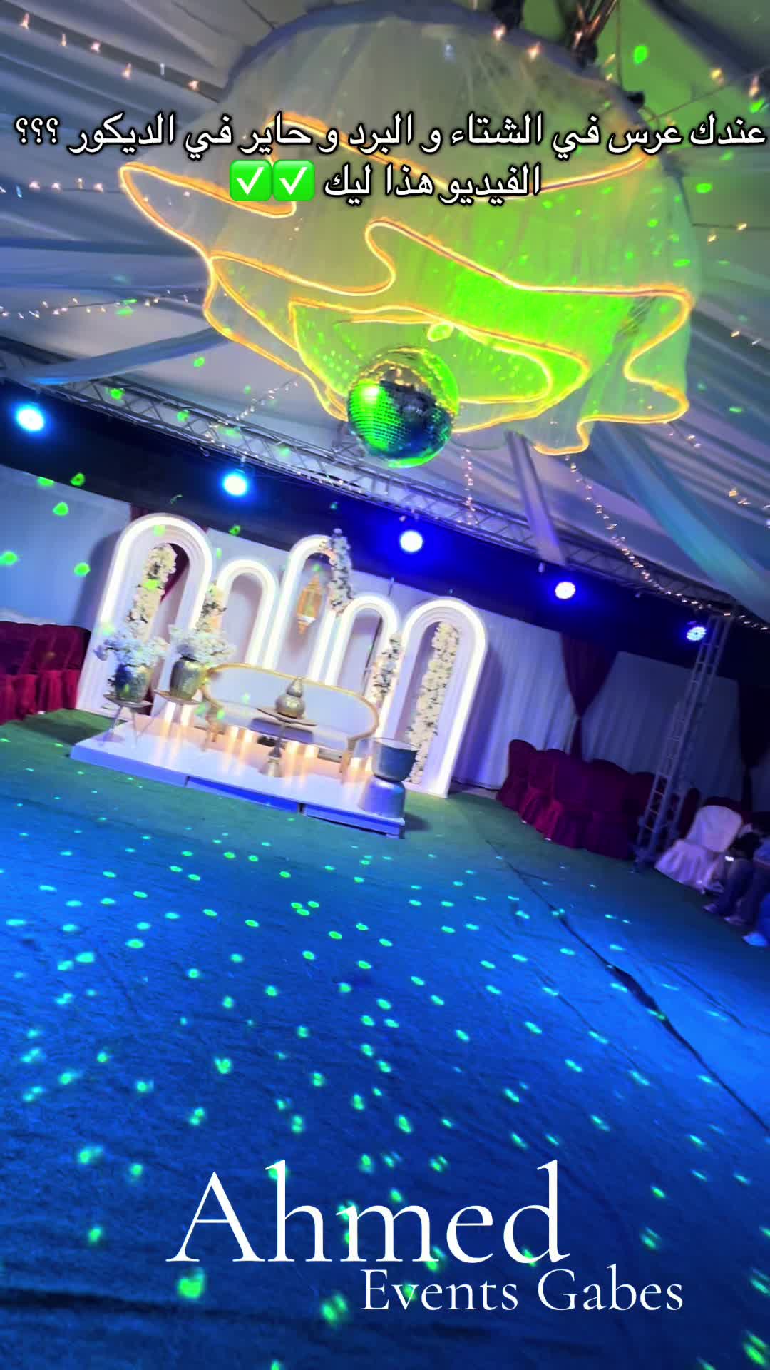 @Ahmed Events Gabes
