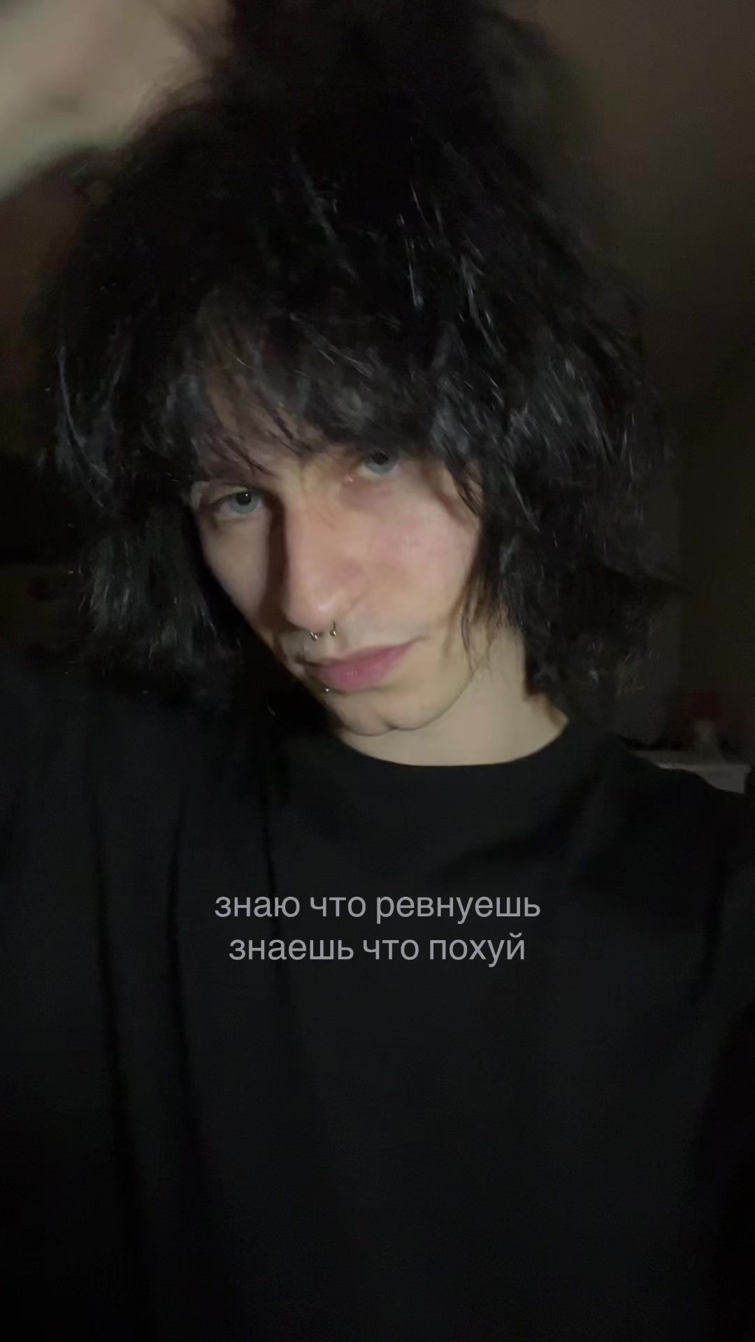 @готика