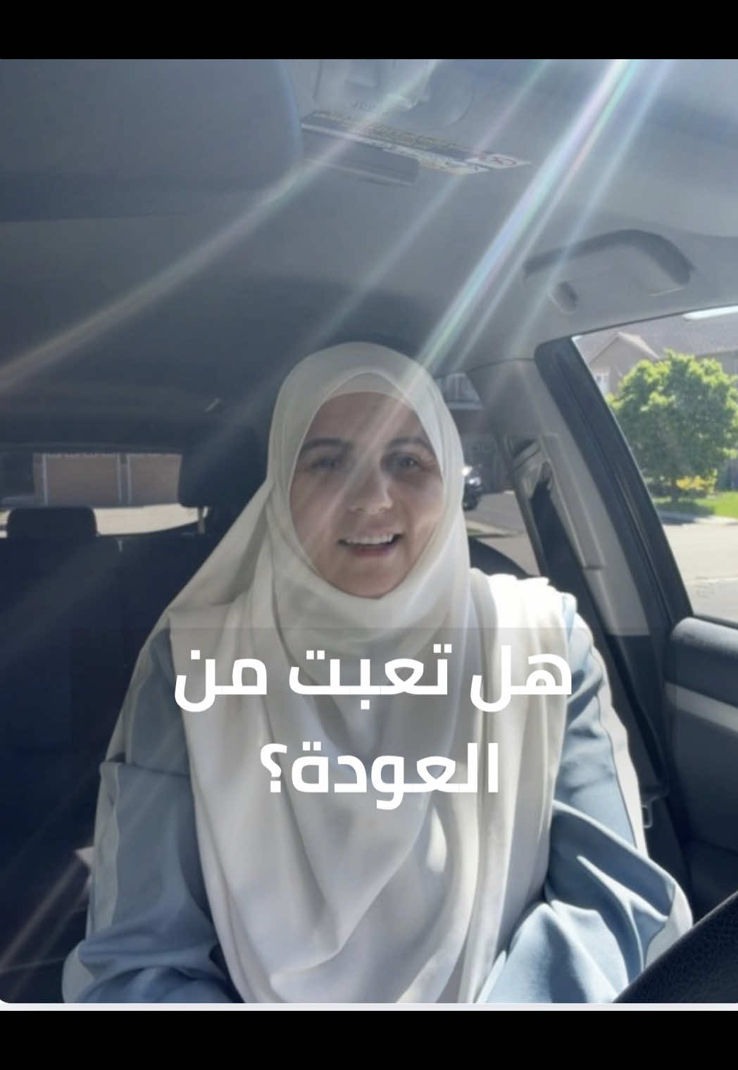 @جولان الواوي